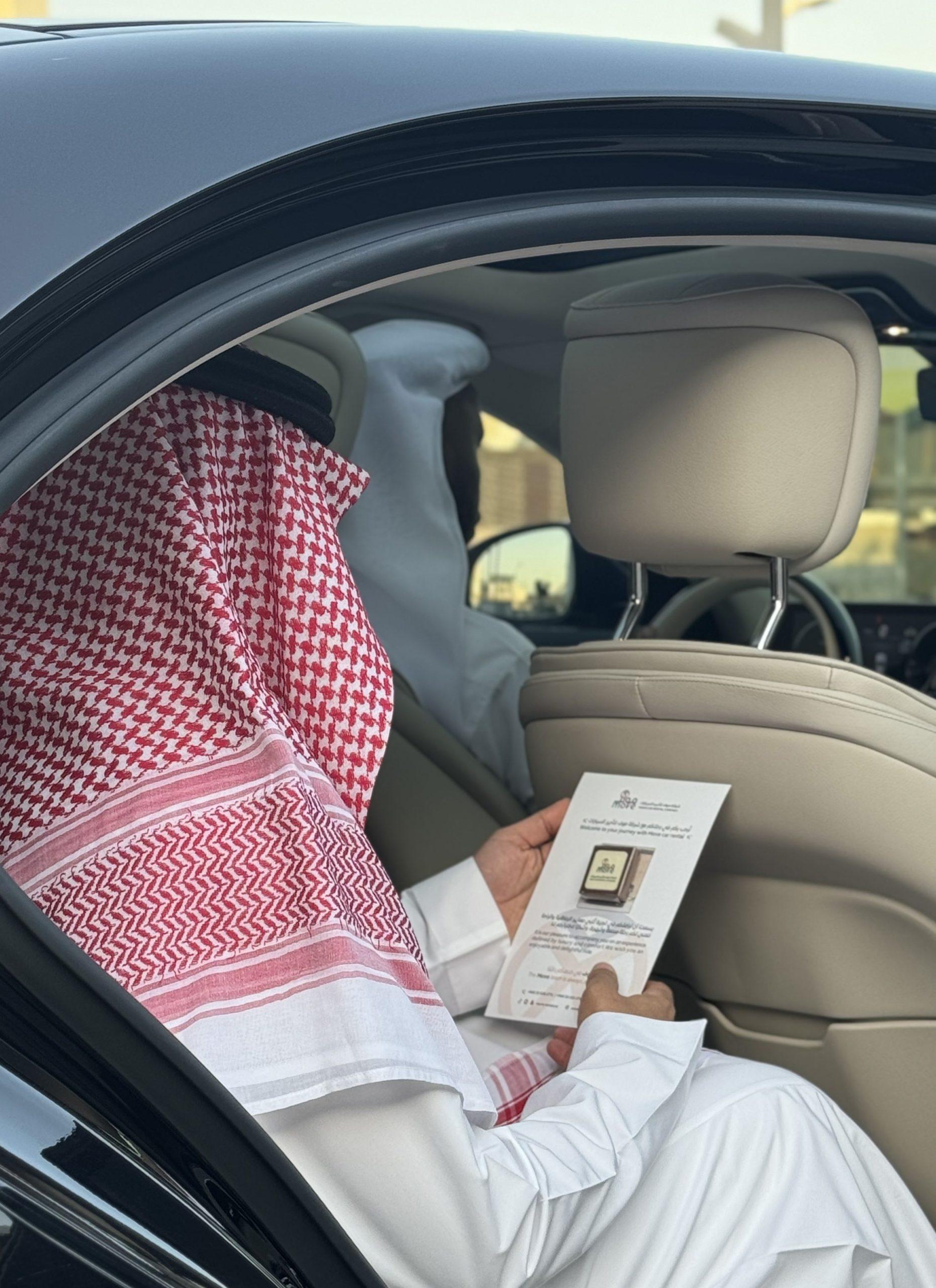 تجربة الراكب